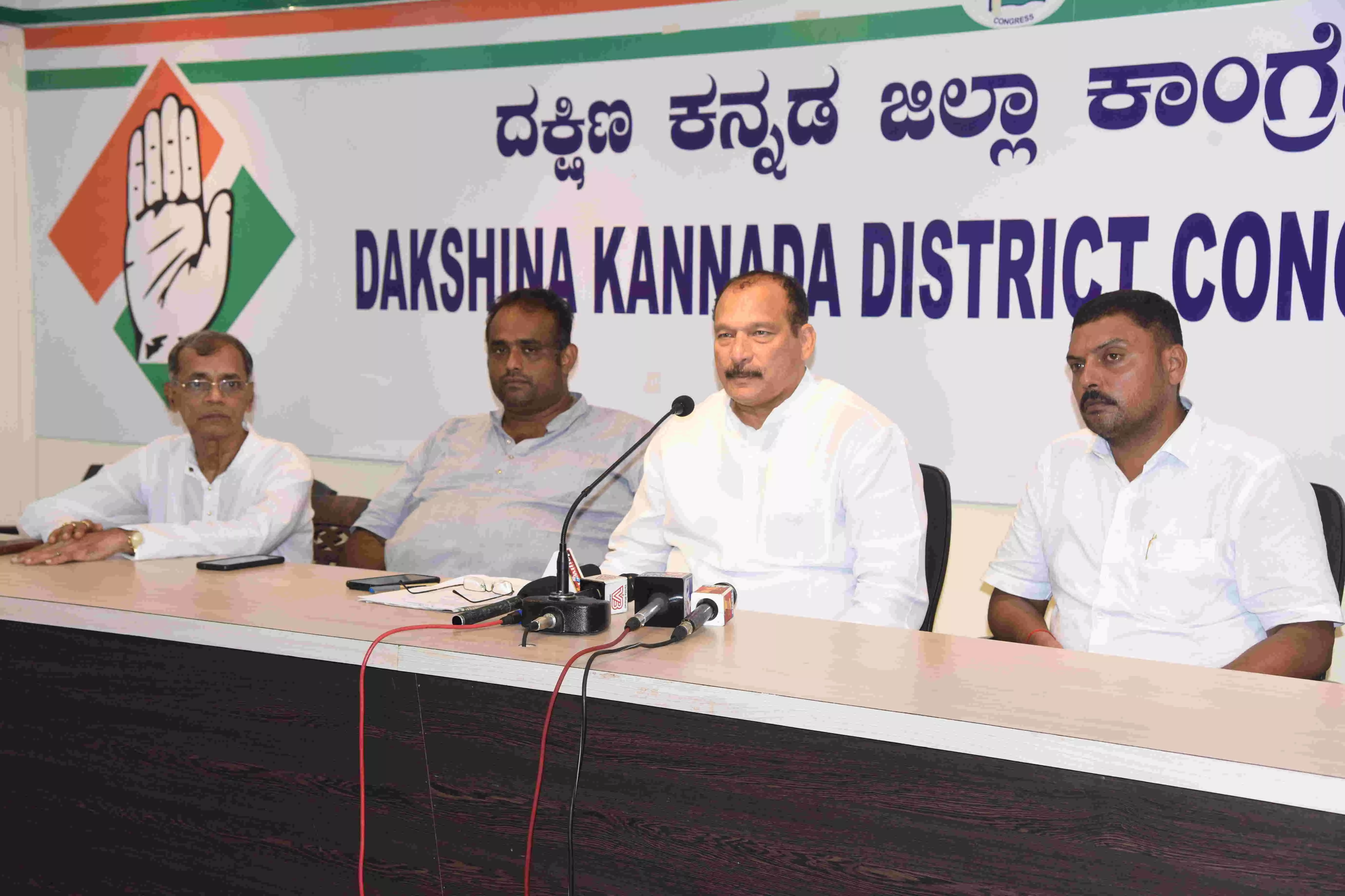 ನೀಟ್ ವ್ಯವಸ್ಥೆಯಿಂದ ಹೊರಬರಲು ರಾಜ್ಯಕ್ಕೆ ಅವಕಾಶ ನೀಡಲು ಐವನ್ ಡಿಸೋಜ ಆಗ್ರಹ ನೀಟ್ ವ್ಯವಸ್ಥೆಯಿಂದ ಹೊರಬರಲು ರಾಜ್ಯಕ್ಕೆ ಅವಕಾಶ ನೀಡಲು ಐವನ್ ಡಿಸೋಜ ಆಗ್ರಹ