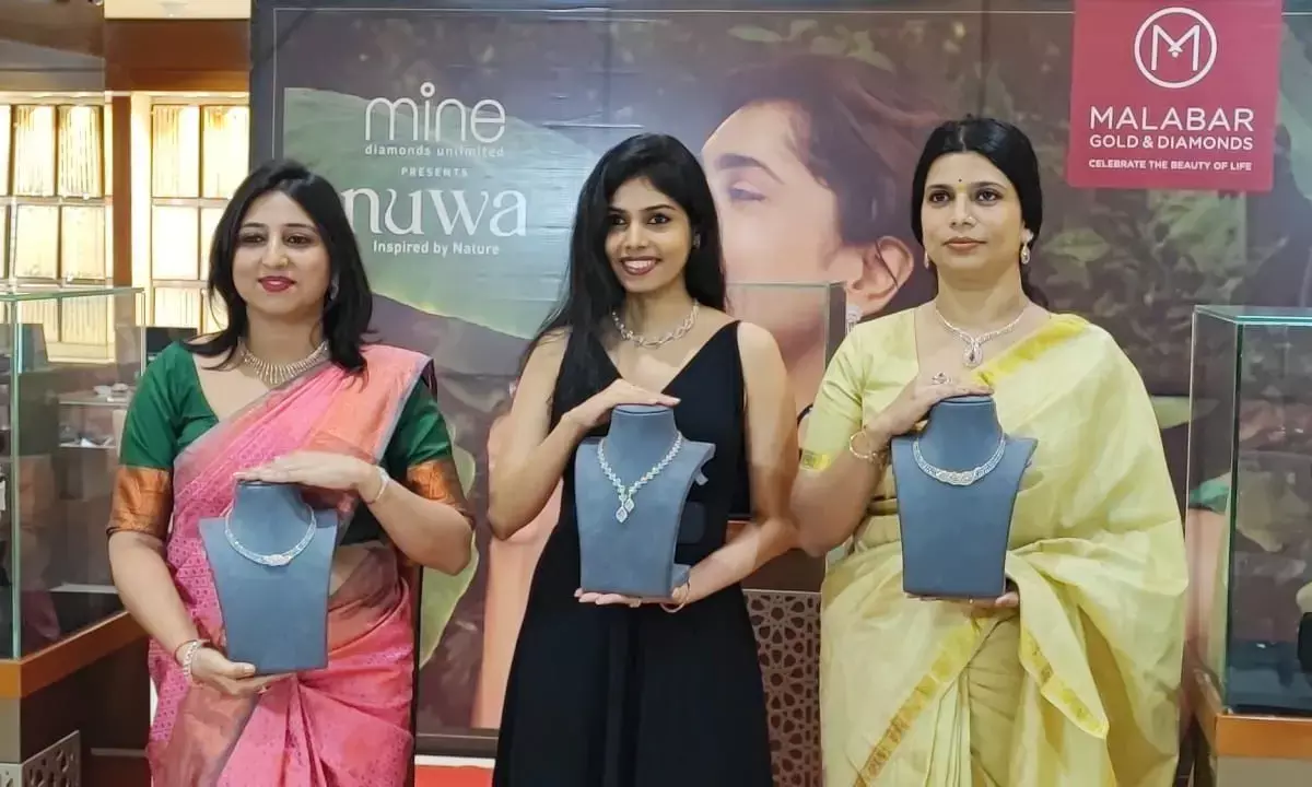 ಉಡುಪಿ: ಮಲಬಾರ್ ಗೋಲ್ಡ್ ನಲ್ಲಿ ’ನೂವಾ’ ಸಂಗ್ರಹ ಅನಾವರಣ