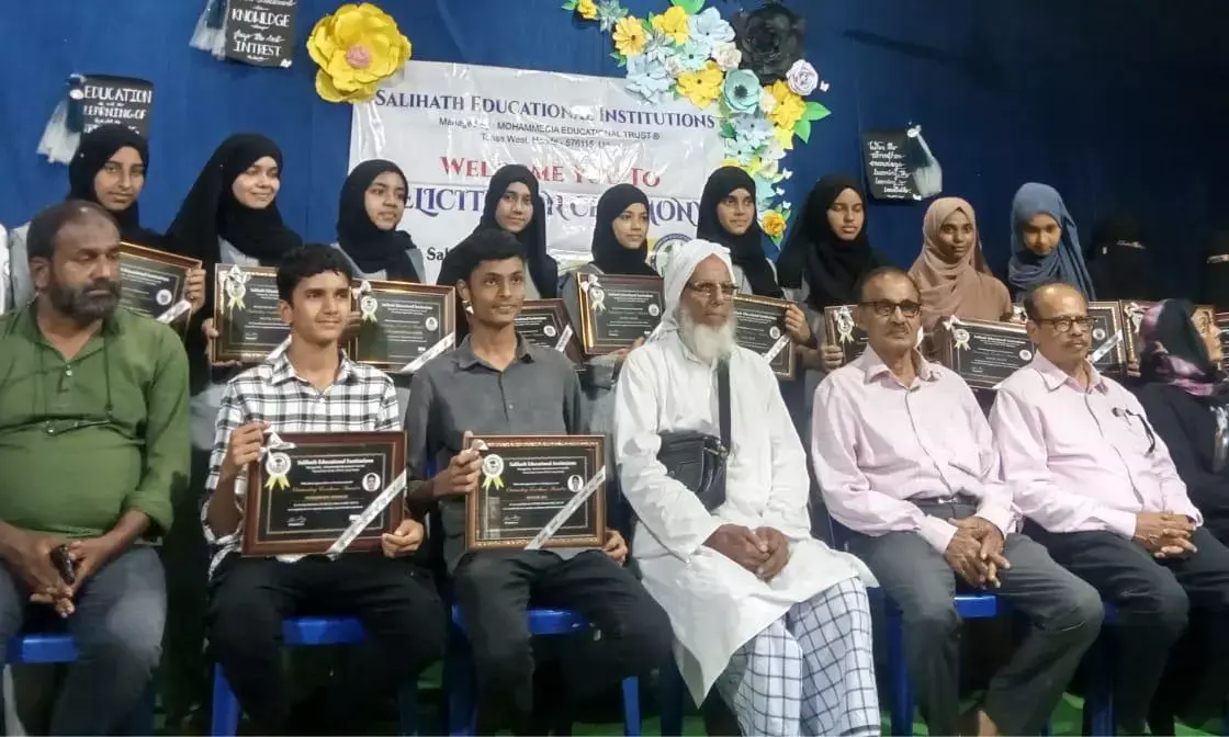ಹೂಡೆ ಸಾಲಿಹಾತ್ ನಲ್ಲಿ ಪ್ರತಿಭಾ ಪುರಸ್ಕಾರ ಕಾರ್ಯಕ್ರಮ