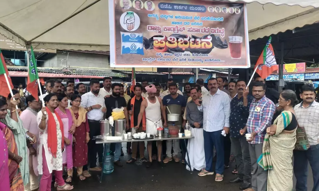 ಕಾರ್ಕಳದಲ್ಲಿ ಸರಕಾರದ ವಿರುದ್ಧ ಬ್ಲ್ಯಾಕ್ ಟೀ ಪ್ರತಿಭಟನೆ