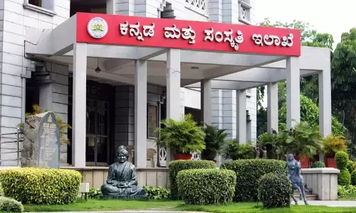 ಮಹಿಳೆ, ಮುಸ್ಲಿಮ್, ಕಲ್ಯಾಣ ಕರ್ನಾಟಕದವರ ಕಡೆಗಣನೆ