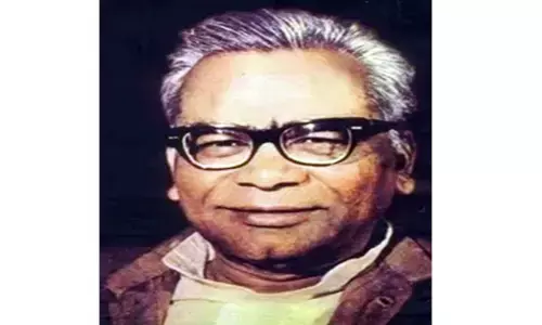 ಜಾತಿಯ ಕುರಿತು ಲೋಹಿಯಾ ಆಲೋಚನೆಗಳು