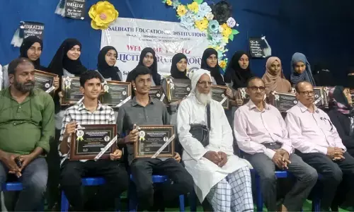 ಹೂಡೆ ಸಾಲಿಹಾತ್ ನಲ್ಲಿ ಪ್ರತಿಭಾ ಪುರಸ್ಕಾರ ಕಾರ್ಯಕ್ರಮ