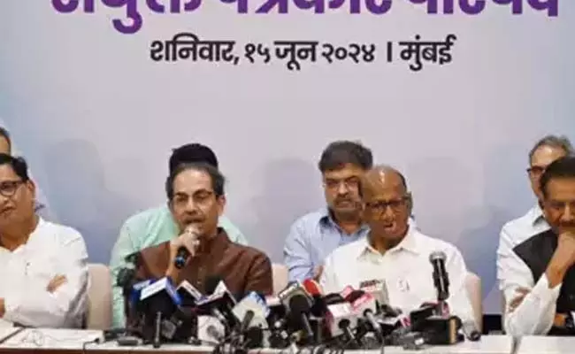 ಮಹಾರಾಷ್ಟ್ರ ವಿಧಾನಸಭೆ ಚುನಾವಣೆಯಲ್ಲಿ ವಿಪಕ್ಷಗಳು ಒಟ್ಟಾಗಿ ಸ್ಪರ್ಧೆ