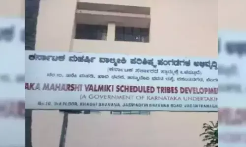 ವಾಲ್ಮೀಕಿ ನಿಗಮದಲ್ಲಿ ಹಗರಣ |  ಕೋಟ್ಯಂತರ ರೂ. ಹಣ ವರ್ಗಾವಣೆ, ಹವಾಲಾ ನಂಟು ತನಿಖೆಯಿಂದ ಬಹಿರಂಗ
