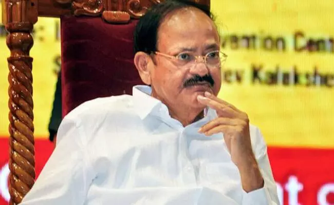 ವೆಂಕಯ್ಯ ನಾಯ್ಡು- ಭಾರತದ ಸೇವೆಗೆ ಮುಡಿಪಾದ ಜೀವನ