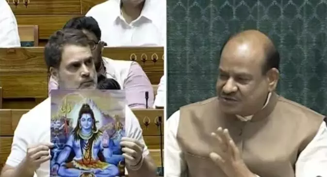 ಸಂಸತ್ತಿನಲ್ಲಿ ಶಿವನ ಚಿತ್ರ ಪ್ರದರ್ಶಿಸಿದ ರಾಹುಲ್‌ ಗಾಂಧಿ, ಆಕ್ಷೇಪಿಸಿದ ಸ್ಪೀಕರ್‌