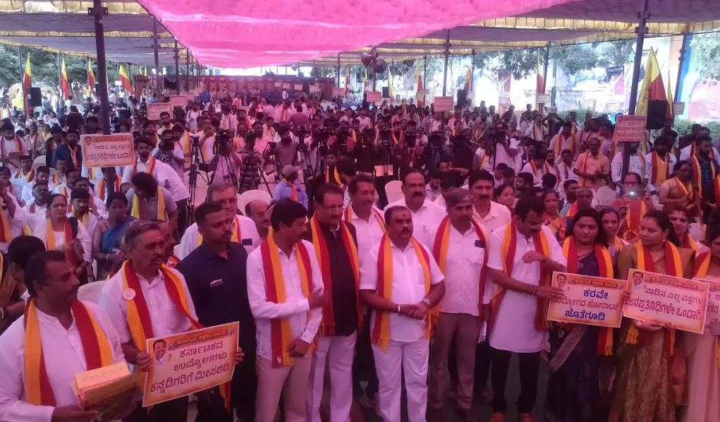 ‘ಕನ್ನಡಿಗರ ಉದ್ಯೋಗ ಮೀಸಲಾತಿ’ ಕಾಯ್ದೆ ಜಾರಿಗೊಳಿಸಿ : ಕರವೇ ಅಧ್ಯಕ್ಷ ನಾರಾಯಣಗೌಡ