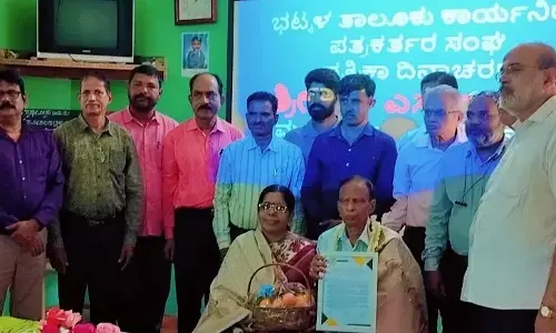 ಪತ್ರಿಕಾ ದಿನಾಚರಣೆ ಅಂಗವಾಗಿ ಹಿರಿಯ ಸಮಾಜ ಸೇವಕ ಎಸ್.ಎಸ್. ಕಾಮತ್ ರಿಗೆ ಸನ್ಮಾನ