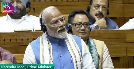 ವಿಪಕ್ಷಗಳ ʼಜಸ್ಟಿಸ್‌ ಫಾರ್‌ ಮಣಿಪುರ್ʼ ಕೂಗಿನ ನಡುವೆ ತಮ್ಮ ಭಾಷಣ ಆರಂಭಿಸಿದ ಪ್ರಧಾನಿ ಮೋದಿ