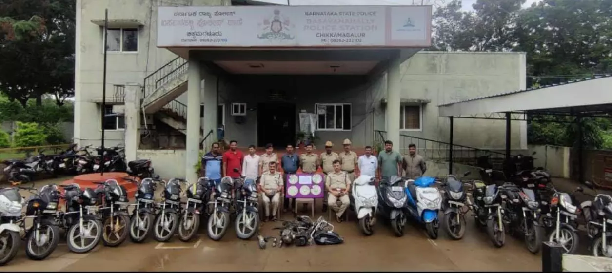 ಚಿಕ್ಕಮಗಳೂರು | ಅಂತರ್ ಜಿಲ್ಲಾ ಬೈಕ್ ಕಳ್ಳತನ : ಮೂವರು ಅರೋಪಿಗಳ ಬಂಧನ