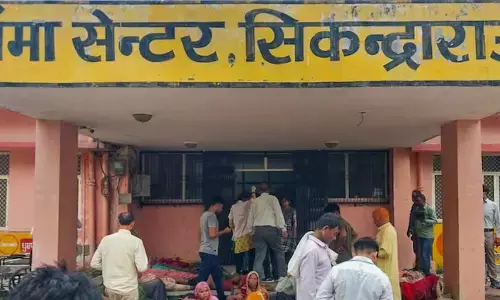 ಹಾಥ್ರಸ್‌ ನ ಭೋಲೆ ಬಾಬಾ ಸತ್ಸಂಗ ಕಾರ್ಯಕ್ರಮದಲ್ಲಿ ಭೀಕರ ಕಾಲ್ತುಳಿತ | ಕನಿಷ್ಠ 120 ಮಂದಿ ಮೃತ್ಯು