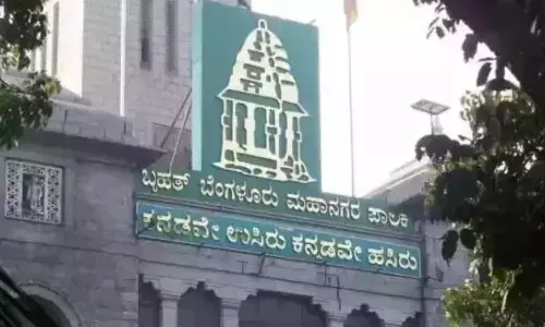 ಬಿಬಿಎಂಪಿ ವ್ಯಾಪ್ತಿಯಲ್ಲಿ ಆಸ್ತಿ ತೆರಿಗೆ ಹೆಚ್ಚಳವಿಲ್ಲ