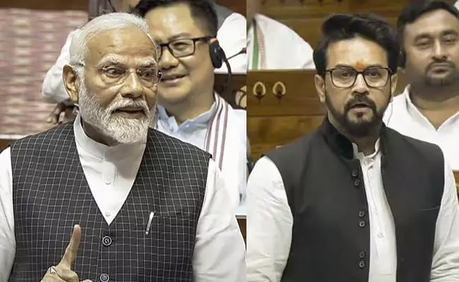 ಪ್ರಧಾನಿ ಮೋದಿ,‌ ಅನುರಾಗ್ ಠಾಕೂರ್ ಅವರು ಸಂಸತ್ತಿನಲ್ಲಿ ನೀಡಿರುವ ʼತಪ್ಪು ಮತ್ತು ದಾರಿ ತಪ್ಪಿಸುವʼ ಹೇಳಿಕೆಗಳನ್ನು ಉಲ್ಲೇಖಿಸಿ ಸ್ಪೀಕರ್‌ಗೆ ಕಾಂಗ್ರೆಸ್ ಪತ್ರ