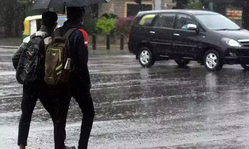 ನಿರಂತರ ಮಳೆ |‌ ಬಂಟ್ವಾಳ ತಾಲೂಕಿನ ಎಲ್ಲ ಶಾಲೆಗಳಿಗೆ ರಜೆ