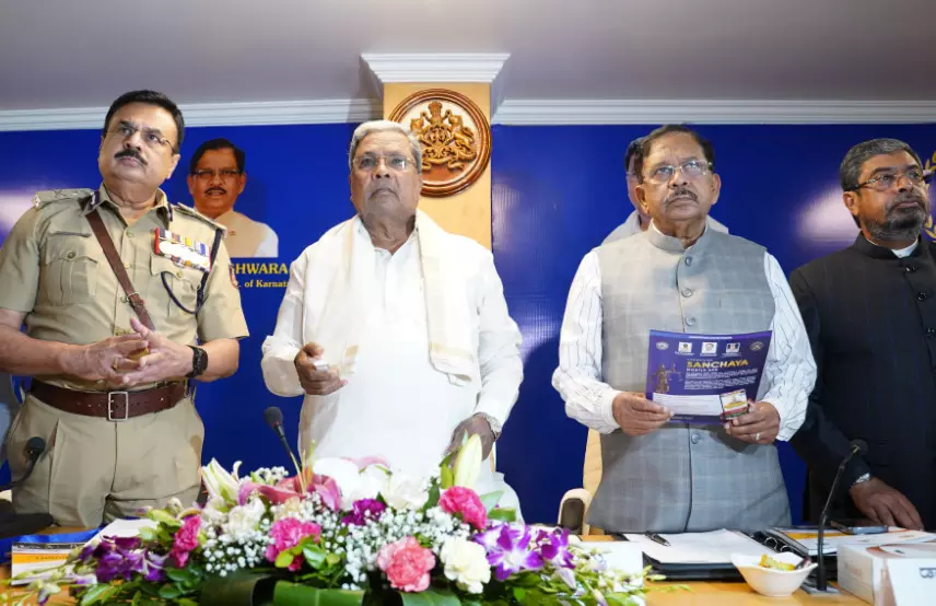 ಹೊಸ ಕಾನೂನುಗಳ ಬಗ್ಗೆ ಮಾಹಿತಿ ನೀಡುವ ‘ಸಂಚಯ’ ಮೊಬೈಲ್ ಆ್ಯಪ್ ಬಿಡುಗಡೆ ಹೊಸ ಕಾನೂನುಗಳ ಬಗ್ಗೆ ಮಾಹಿತಿ ನೀಡುವ ‘ಸಂಚಯ’ ಮೊಬೈಲ್ ಆ್ಯಪ್ ಬಿಡುಗಡೆ