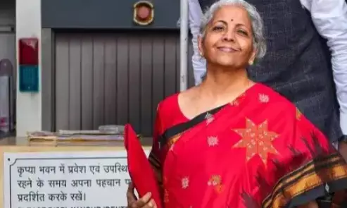 ಜು.23ರಂದು ಕೇಂದ್ರ ಬಜೆಟ್ ಮಂಡನೆ