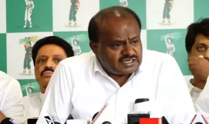 ರಾಮನಗರ ಜಿಲ್ಲೆ ಹೆಸರು ಬದಲಾವಣೆ ಪ್ರಸ್ತಾವಕ್ಕೆ ಕೇಂದ್ರ ಸಚಿವ ಎಚ್.ಡಿ. ಕುಮಾರಸ್ವಾಮಿ ವಿರೋಧ ರಾಮನಗರ ಜಿಲ್ಲೆ ಹೆಸರು ಬದಲಾವಣೆ ಪ್ರಸ್ತಾವಕ್ಕೆ ಕೇಂದ್ರ ಸಚಿವ ಎಚ್.ಡಿ. ಕುಮಾರಸ್ವಾಮಿ ವಿರೋಧ