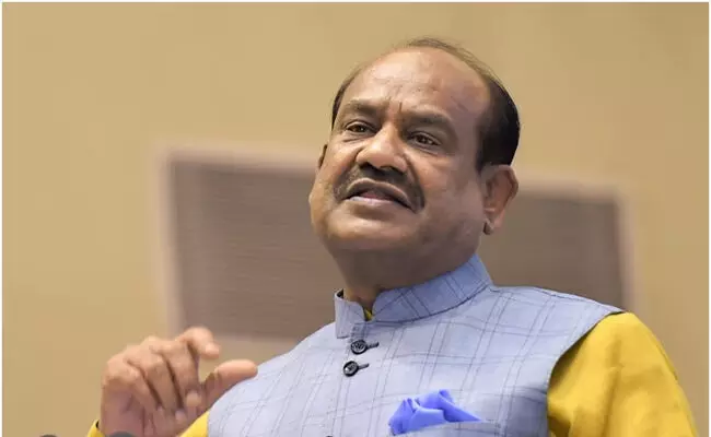 ಬ್ರಿಕ್ಸ್ ಸಂಸದೀಯ ಸಮಾವೇಶ | ಭಾರತೀಯ ನಿಯೋಗಕ್ಕೆ ಸ್ಪೀಕರ್ ಓಂ ಬಿರ್ಲಾ ನೇತೃತ್ವ