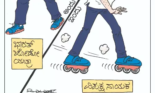 ಛೂ ಬಾಣ | ಪಿ. ಮಹಮ್ಮದ್ ಕಾರ್ಟೂನ್