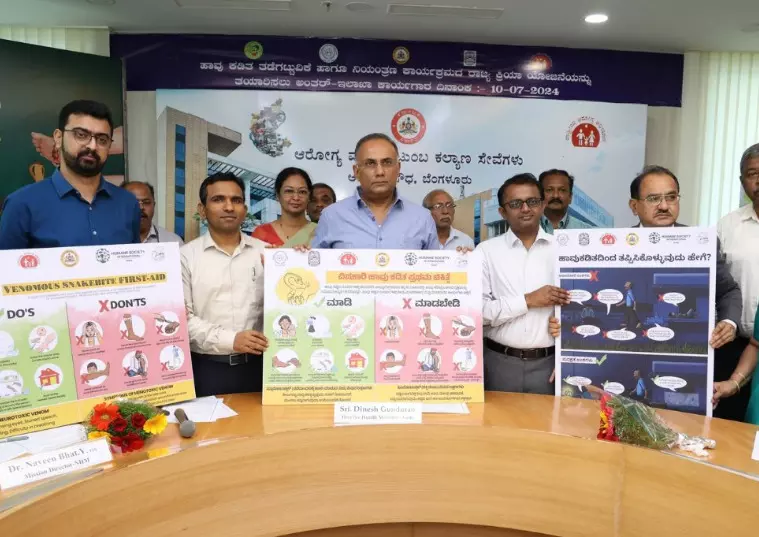 ಹಾವು ಕಡಿತದಿಂದ ಉಂಟಾಗುವ ಸಾವುಗಳ ಸಂಖ್ಯೆ ಅರ್ಧದಷ್ಟು ಕಡಿಮೆ ಮಾಡಲು ಕ್ರಮ : ದಿನೇಶ್ ಗುಂಡೂರಾವ್