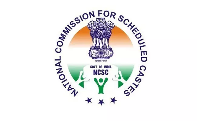 ಕರ್ನಾಟಕದಲ್ಲಿ ಎಸ್ಸಿ, ಎಸ್ಟಿ ನಿಧಿ ಬೇರೆ ಉದ್ದೇಶಕ್ಕೆ ಬಳಕೆಗೆ ನಿರ್ಧಾರ | ರಾಷ್ಟ್ರೀಯ ಪರಿಶಿಷ್ಟ ಜಾತಿ ಆಯೋಗ ಕಳವಳ ಕರ್ನಾಟಕದಲ್ಲಿ ಎಸ್ಸಿ, ಎಸ್ಟಿ ನಿಧಿ ಬೇರೆ ಉದ್ದೇಶಕ್ಕೆ ಬಳಕೆಗೆ ನಿರ್ಧಾರ | ರಾಷ್ಟ್ರೀಯ ಪರಿಶಿಷ್ಟ ಜಾತಿ ಆಯೋಗ ಕಳವಳ