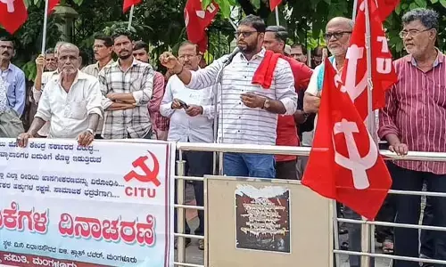 ಮಂಗಳೂರು: ಕೇಂದ್ರ ಸರಕಾರದ ವಿರುದ್ಧ ಸಿಐಟಿಯು ಪ್ರತಿಭಟನೆ
