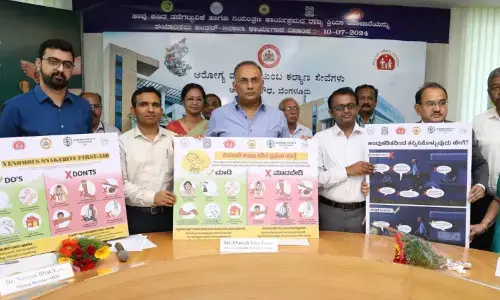 ಹಾವು ಕಡಿತದಿಂದ ಉಂಟಾಗುವ ಸಾವುಗಳ ಸಂಖ್ಯೆ ಅರ್ಧದಷ್ಟು ಕಡಿಮೆ ಮಾಡಲು ಕ್ರಮ : ದಿನೇಶ್ ಗುಂಡೂರಾವ್