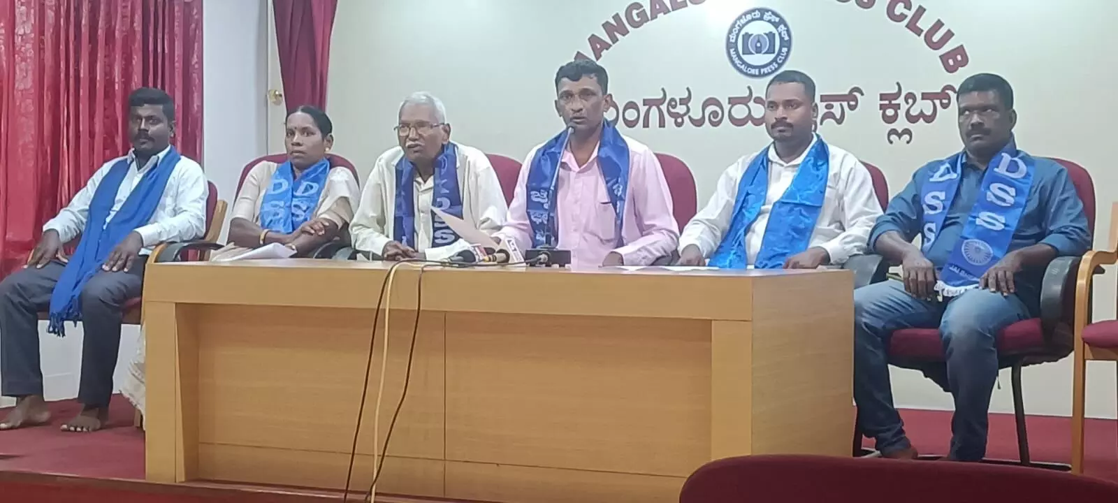 ದ.ಕ. ಸಹಕಾರಿ ಬ್ಯಾಂಕ್ ನಿಂದ ಕಿರುಕುಳ ಆರೋಪ: ಜು.15ರಂದು ದಸಂಸ ಪ್ರತಿಭಟನೆ