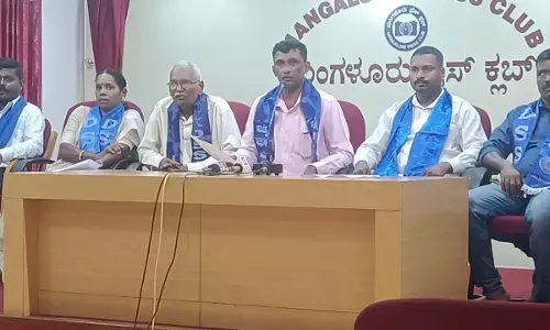 ದ.ಕ. ಸಹಕಾರಿ ಬ್ಯಾಂಕ್ ನಿಂದ ಕಿರುಕುಳ ಆರೋಪ: ಜು.15ರಂದು ದಸಂಸ ಪ್ರತಿಭಟನೆ