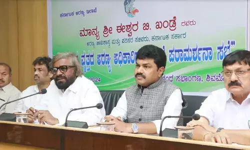 ಅರಣ್ಯ ಹಕ್ಕು ತಿರಸ್ಕೃತ ಅರ್ಜಿಗಳ ಪುನರ್ ಪರಿಶೀಲನೆಗೆ ಸಚಿವ ಈಶ್ವರ್‌ ಖಂಡ್ರೆ ಸೂಚನೆ