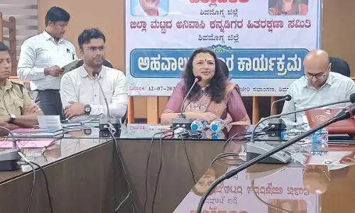 ಅನಿವಾಸಿ ಕನ್ನಡಿಗರ ಸಮಸ್ಯೆಗಳ ಸ್ಪಂದನೆಗೆ ಪ್ರತ್ಯೇಕ ಸಚಿವಾಲಯಕ್ಕೆ ಮನವಿ: ಡಾ. ಆರತಿ ಕೃಷ್ಣ