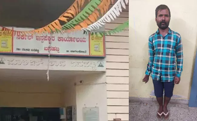 ಬಾಗಲಕೋಟೆ: ಕರೆ ಮಾಡಿ ಪೊಲೀಸರನ್ನು ಯಾಮಾರಿಸುತ್ತಿದ್ದ ವಿಕಲಚೇತನ ವ್ಯಕ್ತಿ;  ಕೇಸು ದಾಖಲು