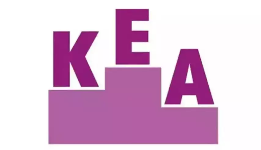 ಕೆಇಎ ನಡೆಸಿದ ನೇಮಕಾತಿ ಪರೀಕ್ಷೆ | ಇಬ್ಬರು ಮೇಲ್ವಿಚಾರಕರಿಂದ ಪರೀಕ್ಷಾ ಕರ್ತವ್ಯಲೋಪ, ವೆಬ್ ಕಾಸ್ಟಿಂಗ್‍ನಿಂದ ಪತ್ತೆ