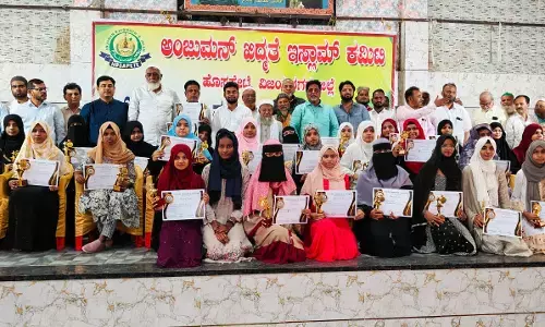 ಹೊಸಪೇಟೆ: ಅಂಜುಮನ್ ಖಿದ್ಮತೆ ಇಸ್ಲಾಂ ಕಮಿಟಿಯಿಂದ ಎಸೆಸೆಲ್ಸಿ, ಪಿಯು ಸಾಧಕರಿಗೆ ಪ್ರತಿಭಾ ಪುರಸ್ಕಾರ