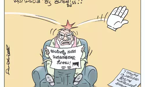 ಛೂ ಬಾಣ | ಪಿ. ಮಹಮ್ಮದ್ ಕಾರ್ಟೂನ್