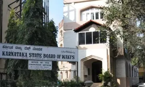 ವಕ್ಫ್ ಮಂಡಳಿ ಖಾತೆಯ ಹಣ ಅಕ್ರಮ ವರ್ಗಾವಣೆ ಆರೋಪ : ಎಫ್‍ಐಆರ್ ದಾಖಲು