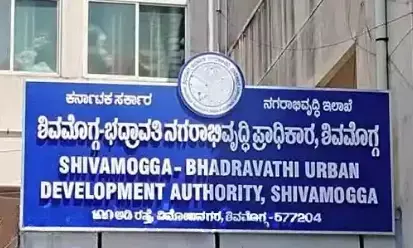 ವಾಜಪೇಯಿ ಬಡಾವಣೆ ನಿವೇಶನ ಅಕ್ರಮ ಹಂಚಿಕೆ ಪ್ರಕರಣ | ನಿವೇಶನ ರದ್ದುಗೊಳಿಸಿ 147 ಫಲಾನುಭವಿಗಳಿಗೆ ನೋಟೀಸ್