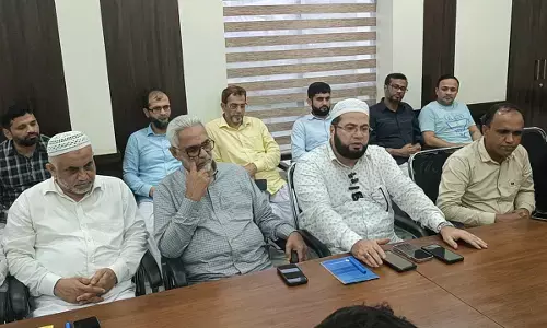 ಭಟ್ಕಳ: ಜು.16ರಂದು “ರಾಬಿತಾ ಎಜ್ಯುಕೇಶನಲ್ ಎಕ್ಸಲೆನ್ಸ್ ಅವಾರ್ಡ” ಸಮಾರಂಭ