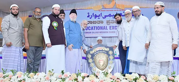 ಭಟ್ಕಳ| ವಿದ್ಯಾರ್ಥಿಗಳಲ್ಲಿ ನೈತಿಕ ಮೌಲ್ಯ ಬೆಳೆಸಲು ಸಜ್ಜಾದ್ ನೋಮಾನಿ ಸಲಹೆ ಭಟ್ಕಳ| ವಿದ್ಯಾರ್ಥಿಗಳಲ್ಲಿ ನೈತಿಕ ಮೌಲ್ಯ ಬೆಳೆಸಲು ಸಜ್ಜಾದ್ ನೋಮಾನಿ ಸಲಹೆ