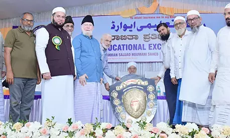 ಭಟ್ಕಳ| ವಿದ್ಯಾರ್ಥಿಗಳಲ್ಲಿ ನೈತಿಕ ಮೌಲ್ಯ ಬೆಳೆಸಲು ಸಜ್ಜಾದ್ ನೋಮಾನಿ ಸಲಹೆ