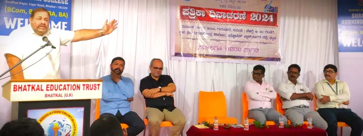 ಭಟ್ಕಳ: ಪತ್ರಕರ್ತರ ಕ್ಷೇಮಾಭಿವೃದ್ಧಿ ಸಂಘದಿಂದ ಪತ್ರಿಕಾ ದಿನಾಚರಣೆ ಭಟ್ಕಳ: ಪತ್ರಕರ್ತರ ಕ್ಷೇಮಾಭಿವೃದ್ಧಿ ಸಂಘದಿಂದ ಪತ್ರಿಕಾ ದಿನಾಚರಣೆ