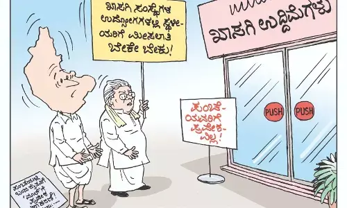 ಛೂ ಬಾಣ | ಪಿ. ಮಹಮ್ಮದ್ ಕಾರ್ಟೂನ್