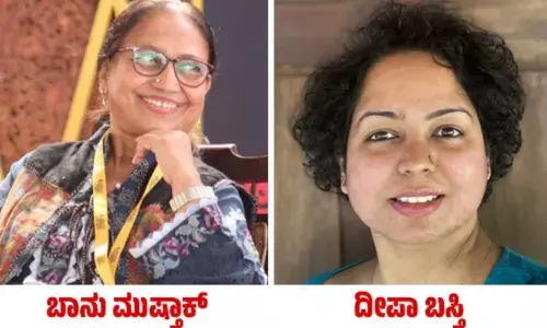 ಬಾನು ಮುಷ್ತಾಕ್ ಅವರ ಕೃತಿಯ ಅನುವಾದಕ್ಕೆ ಪ್ರತಿಷ್ಠಿತ ಇಂಗ್ಲಿಷ್ ಪೆನ್ ಪ್ರಶಸ್ತಿ