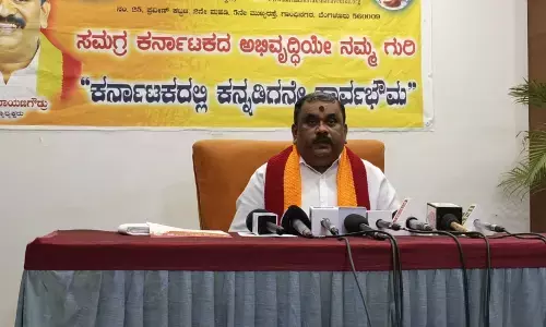 ಕಾರ್ಪೊರೇಟ್ ಲಾಬಿಗೆ ಮಣಿಯದೆ ʼಉದ್ಯೋಗ ಮೀಸಲಾತಿ ವಿಧೇಯಕʼ ಜಾರಿ ಮಾಡಿ : ಕರವೇ ನಾರಾಯಣಗೌಡ