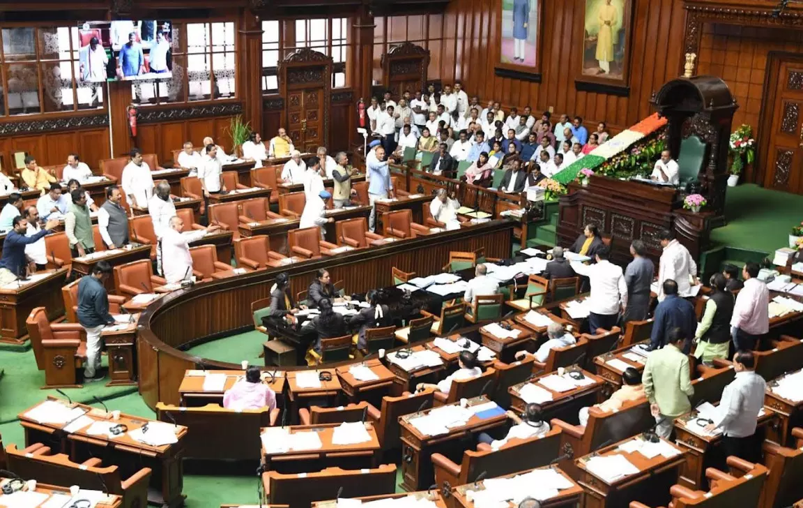 ವಿಧಾನ ಮಂಡಲ ಮುಂಗಾರು ಅಧಿವೇಶನ