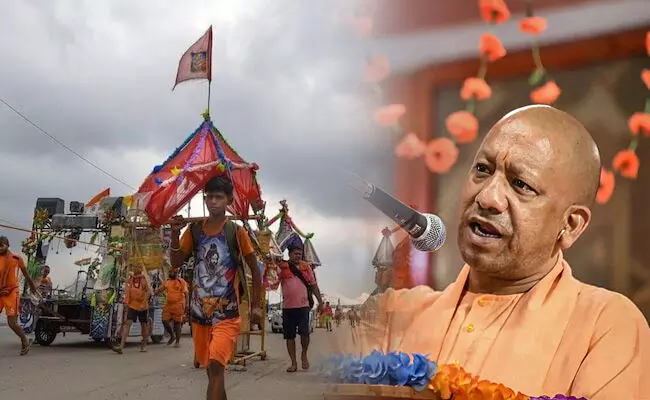 ಕನ್ವರ್‌ ಯಾತ್ರೆ ಮಾರ್ಗದಲ್ಲಿರುವ ಎಲ್ಲಾ ಆಹಾರ ಮಳಿಗೆಗಳ, ಹೋಟೆಲ್‌ಗಳ ಮಾಲಕರ ಹೆಸರು ಪ್ರದರ್ಶಿಸುವುದು ಕಡ್ಡಾಯ: ವಿರೋಧದ ನಡುವೆಯೂ ಸಿಎಂ ಆದಿತ್ಯನಾಥ್‌ ಆದೇಶ