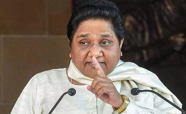 ಕಾಂಗ್ರೆಸ್ ಪಕ್ಷ ಕೂಡಾ ಬಿಜೆಪಿಯಂತೆ ಶ್ರೀಮಂತರ ಪರ: ಕರ್ನಾಟಕ ಸರಕಾರದ ವಿರುದ್ಧ ಮಾಯಾವತಿ ವಾಗ್ದಾಳಿ