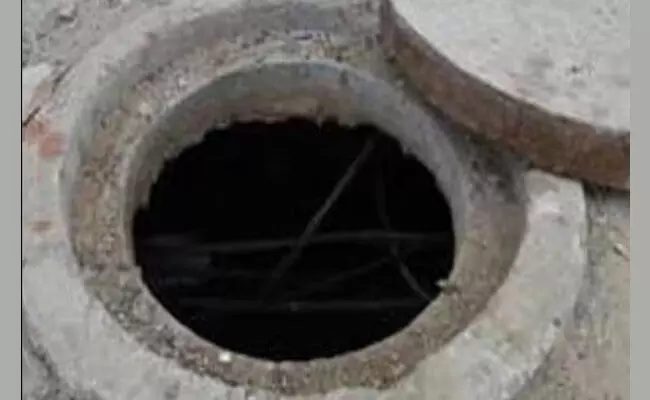 ಸೆಪ್ಟಿಕ್ ಟ್ಯಾಂಕ್‌ಗೆ ಇಳಿದ ನಾಲ್ವರು ಕಾರ್ಮಿಕರು ಮೃತ್ಯು