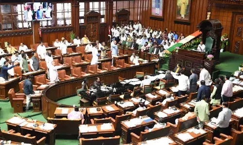 ವಿಧಾನ ಮಂಡಲ ಮುಂಗಾರು ಅಧಿವೇಶನ